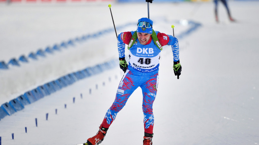 Глава СБР рассказал, почему Гараничев отказался выступить в эстафете на ЧМ в Эстерсунде