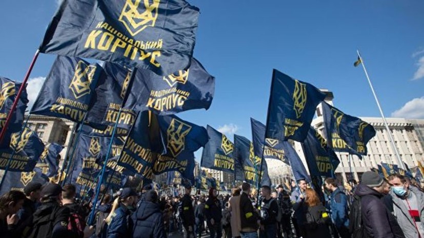 В Киеве устроили акцию протеста против коррупции в сфере обороны