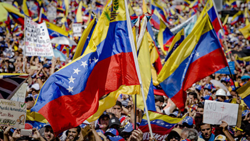 Спецпредставитель США обсудит с Рябковым ситуацию в Венесуэле
