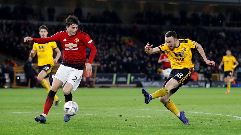 «Манчестер Юнайтед» вылетел из Кубка Англии, проиграв «Вулверхэмптону»