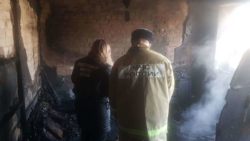 В Приморье в результате пожара погибли четыре человека