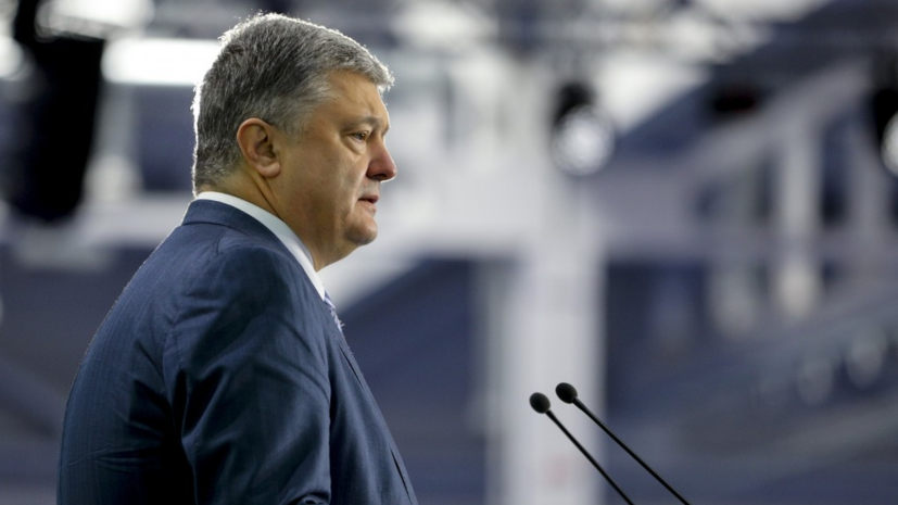 Эксперт оценил заявление Порошенко о попытках сорвать выборы на Украине