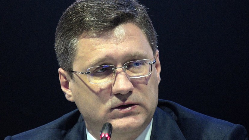 Новак предложил провести переговоры по дальнейшим шагам ОПЕК+ в мае
