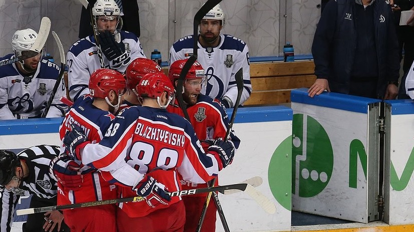 ЦСКА обыграл «Динамо» и повёл в серии второго раунда плей-офф КХЛ