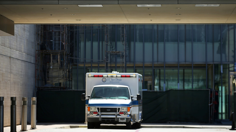 Несколько человек пострадали в результате взрыва в Лос-Анджелесе