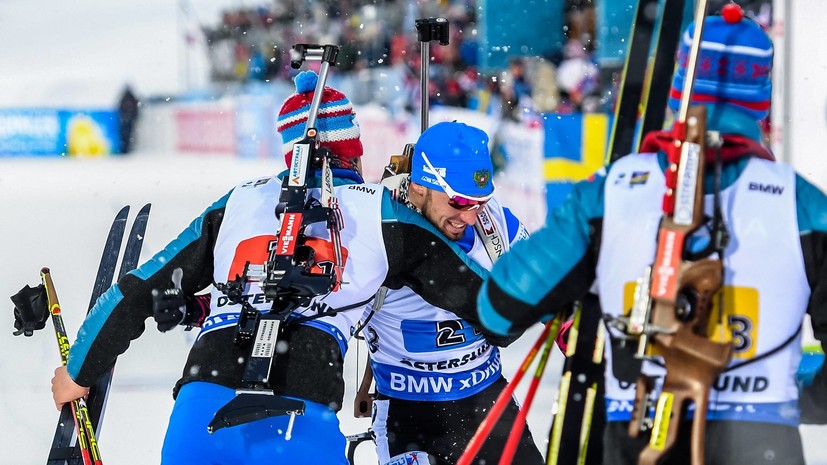 Глава СБР оценил выступление сборной России на ЧМ в Эстерсунде