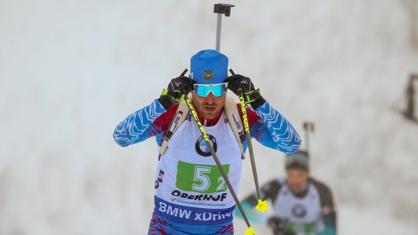 СБР не будет штрафовать Гараничева за отказ от выступления в эстафете на ЧМ