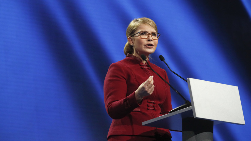 Тимошенко заявила о намерении заключить с МВФ новую программу