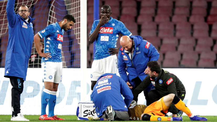 В «Наполи» рассказали о состоянии голкипера Оспины, потерявшего сознание во время матча с «Удинезе»
