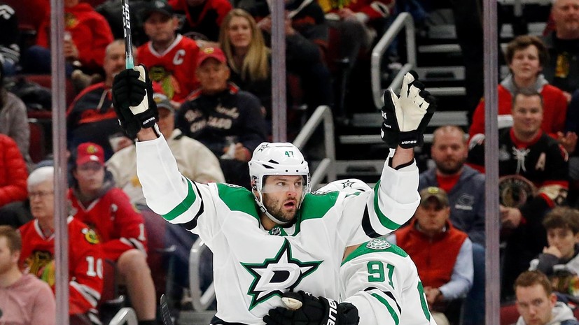 «Ванкувер» обыграл «Даллас» в рамках регулярного чемпионата НХЛ
