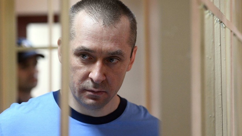 Следователи просят заочно арестовать ещё трёх фигурантов дела полковника Захарченко