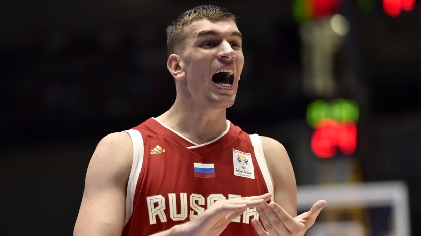 Центровой сборной России Клименко оценил итоги жеребьёвки группового этапа Кубка мира