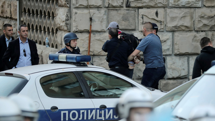 По итогам протестов в Белграде задержали 18 человек
