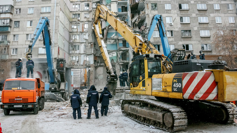Власти Магнитогорска прокомментировали ситуацию с квартирами для родственников погибших при взрыве газа в доме