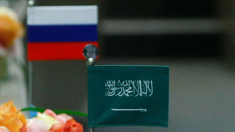 Эксперт оценил заявление саудовского министра о вреде новых санкций против России