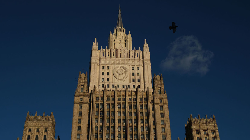 В МИД России приняли представителя ООН по Закавказью