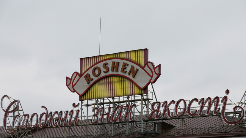 СМИ сообщили об очередном пожаре в магазине Roshen в Киеве