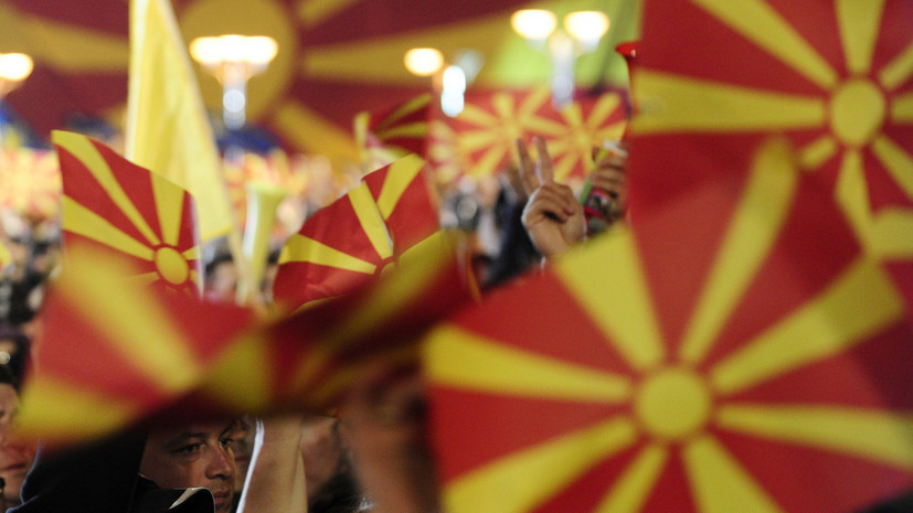 Россия признала Македонию под новым названием