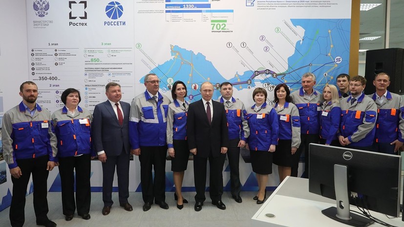 В Госдуме прокомментировали запуск Балаклавской и Таврической ТЭС в Крыму