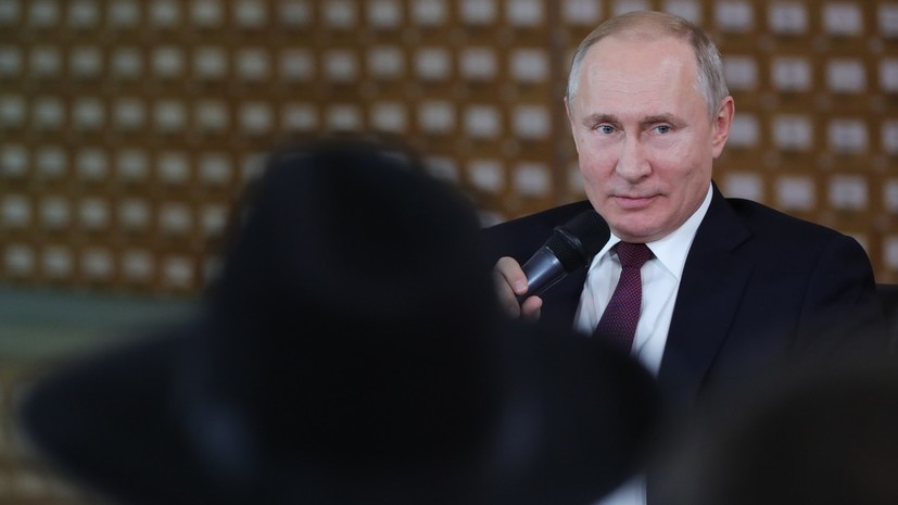 Путин пошутил над словами о нехватке средств на синагогу в Крыму