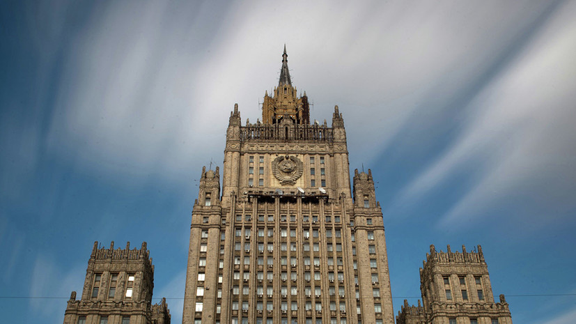 МИД России призвал НАТО и ЕС признать выбор жителей Крыма