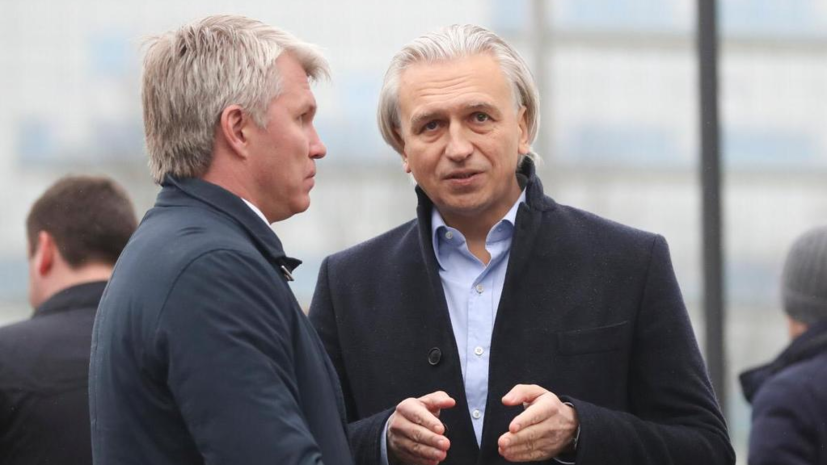 Колобков и Дюков посетили тренировку сборной России по футболу
