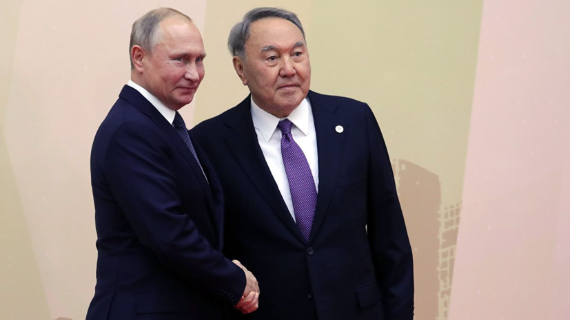 В Кремле сообщили о телефонном разговоре Путина с Назарбаевым