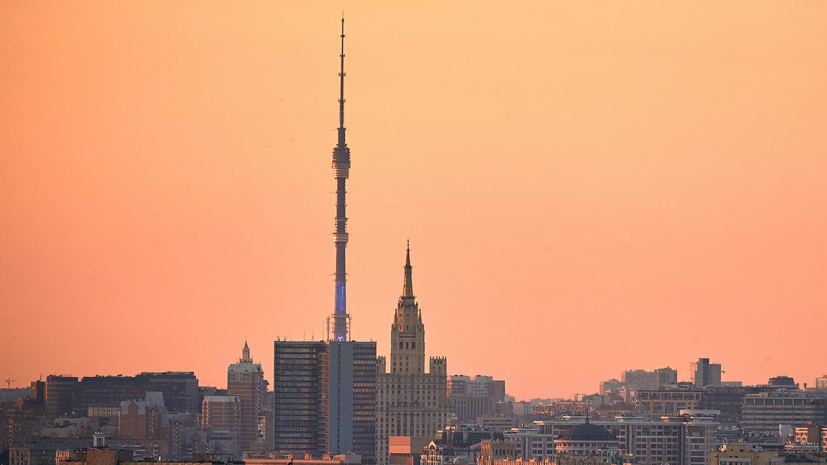 Москва вновь примет участие в акции «Час Земли»