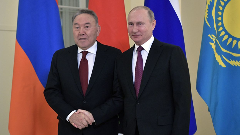 Путин и Назарбаев обсуждали решение президента Казахстана об отставке