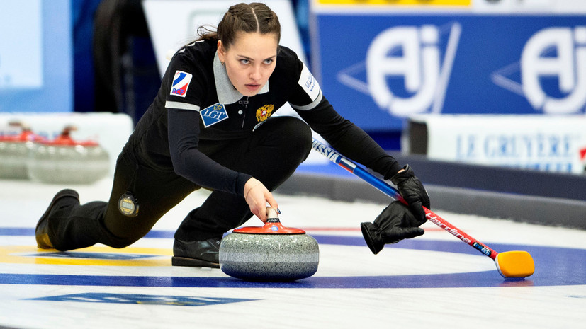 Российские кёрлингистки обыграли команду Финляндии на ЧМ в Силькеборге