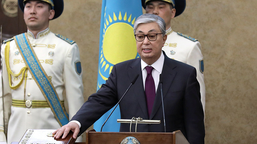 Токаев принёс присягу и вступил в должность президента Казахстана