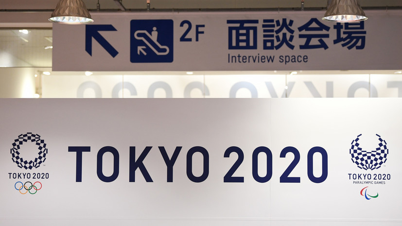 В Японии представили факел Олимпийских игр 2020 года
