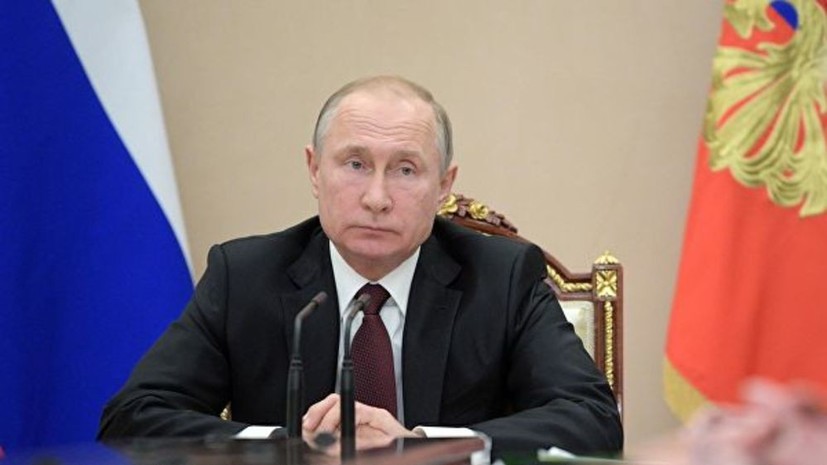 Путин поручил распространить ипотечные каникулы на уже выданные кредиты