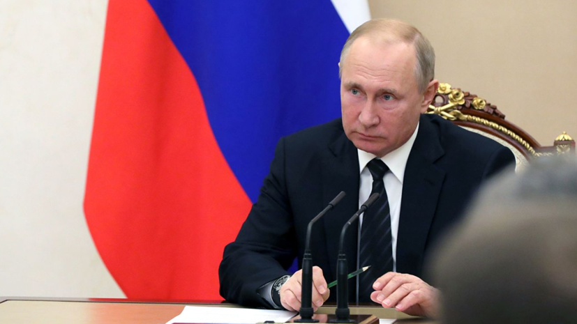 Путин пригласил бизнесменов из Британии принять участие в нацпроектах России