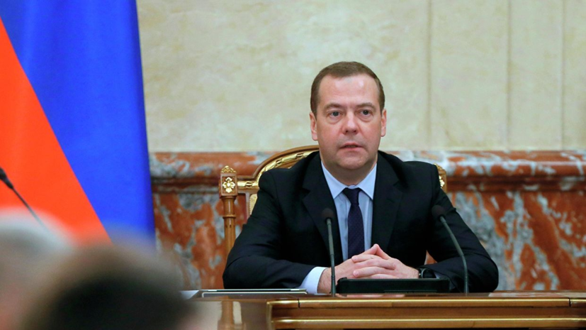 Медведев провёл телефонный разговор с Назарбаевым