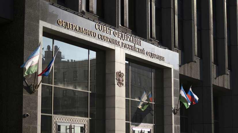 В Совфеде назвали антироссийскими конвульсиями новые санкции Украины 