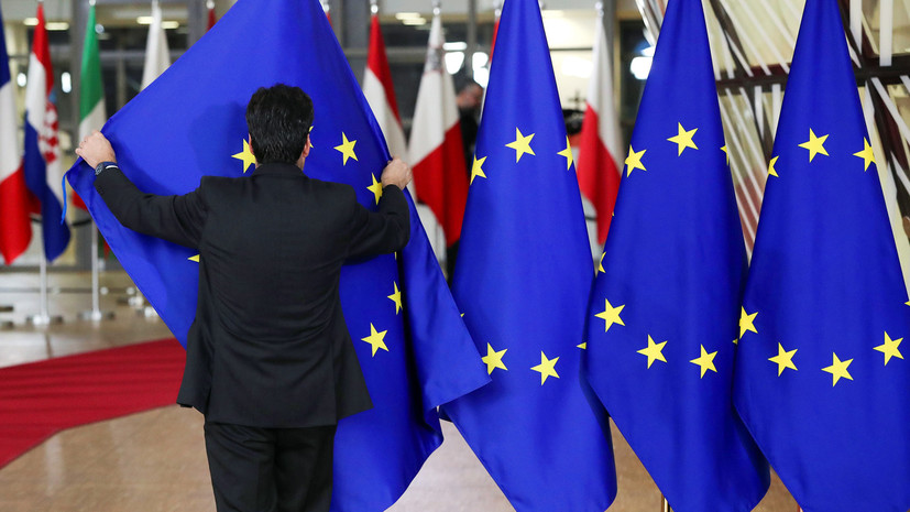 «Правовая неопределённость»: какие вопросы обсудят лидеры стран ЕС на саммите в Брюсселе