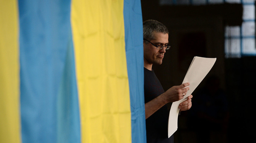 ЦИК Украины зарегистрировала почти 1,9 тысячи наблюдателей на выборах