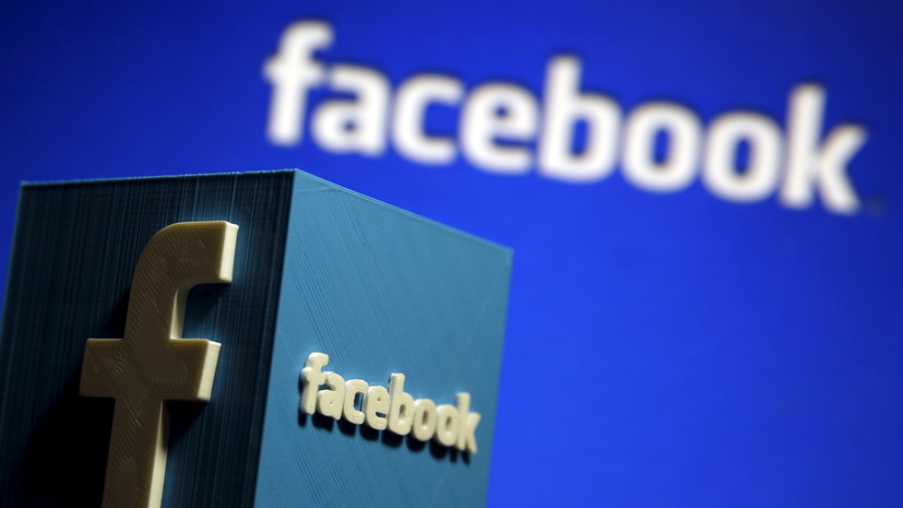 Эксперт прокомментировал хранение Facebook части паролей в незащищённом виде