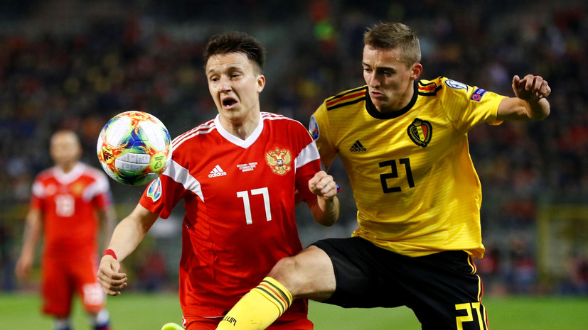 Проблемы с началом атак и забросы на Дзюбу: как Россия проиграла Бельгии в квалификации Евро-2020