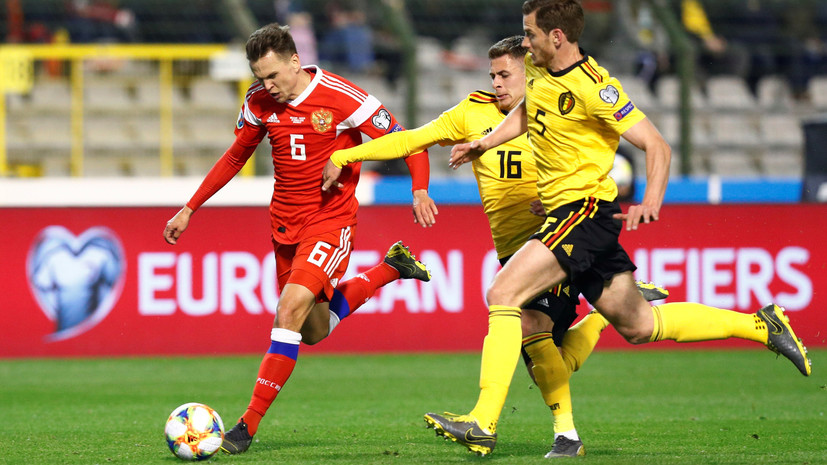 Черышев призвал российских футболистов сделать правильные выводы из поражения от Бельгии