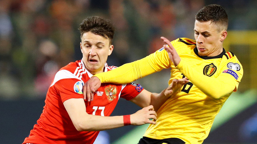 Бывший тренер сборной России призвал не оправдывать Головина после удаления в матче с Бельгией