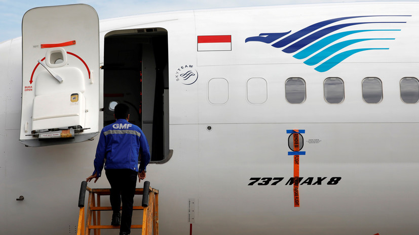 Garuda Indonesia отказалась покупать 49 лайнеров Boeing 737 MAX 8