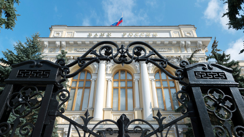 Поддержание стабильности: Центробанк России сохранил ключевую ставку на уровне 7,75% годовых 