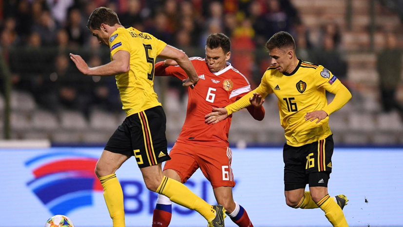 Сборная Бельгии поблагодарила российских футболистов за чистую раздевалку после отборочного матча ЧЕ