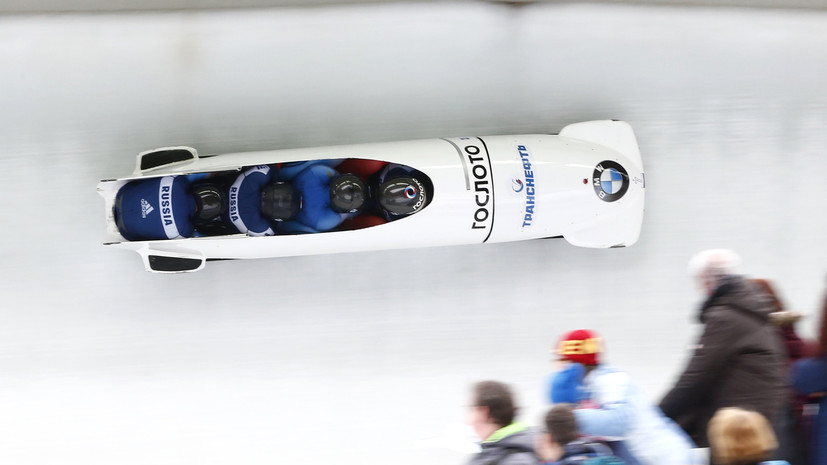 Бобслеист Белугин получил двухлетнюю дисквалификацию за применение допинга