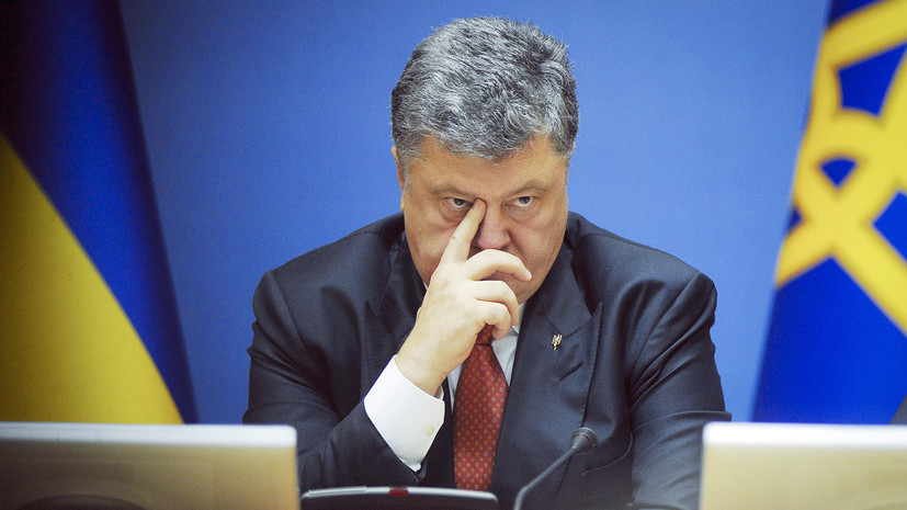 Порошенко назвал число погибших в Донбассе сотрудников СБУ