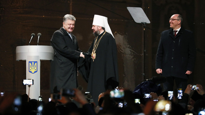 «Роль народного заступника»: как Порошенко обвинил Россию во вмешательстве в дела церкви на Украине