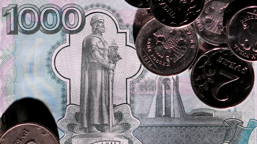 Эксперт считает рубль крайне недооценённой валютой