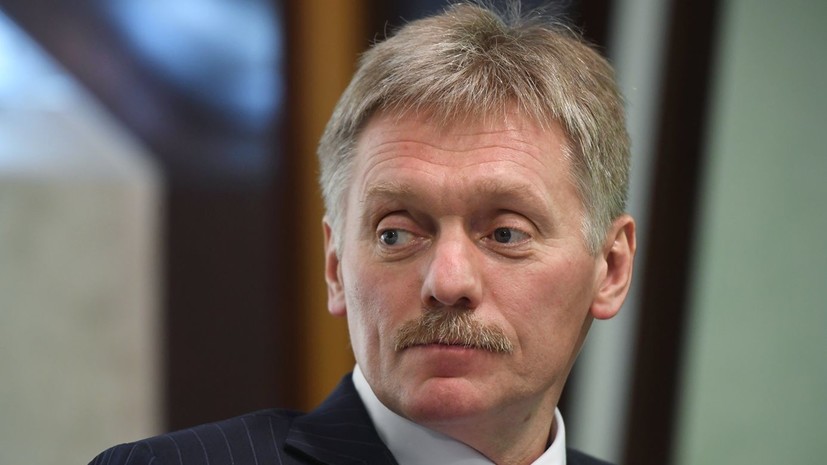 Песков заявил об отсутствии в графике Путина встречи с Бойко